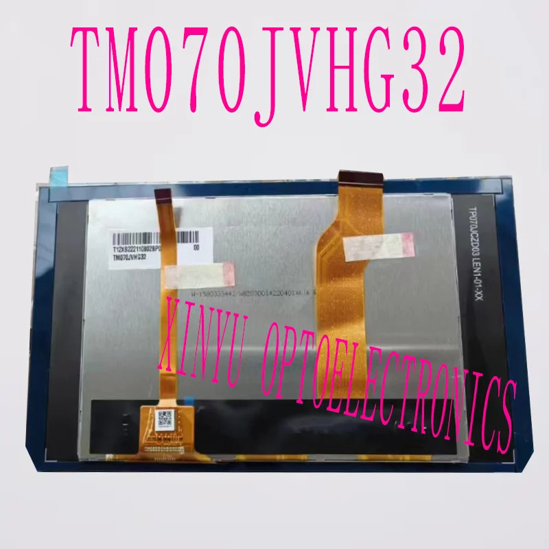 Tianma 오리지널 산업A 레벨 LCD 스크린 디스플레이 TM070JVHG32 7 인치