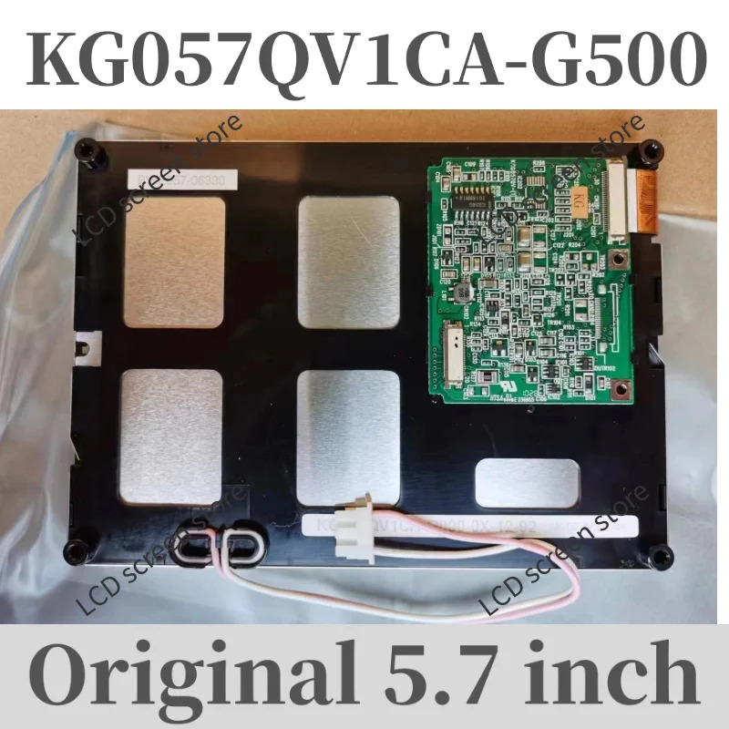 KG057QV1CA-G500 LCD 모니터 신 5.7 인치