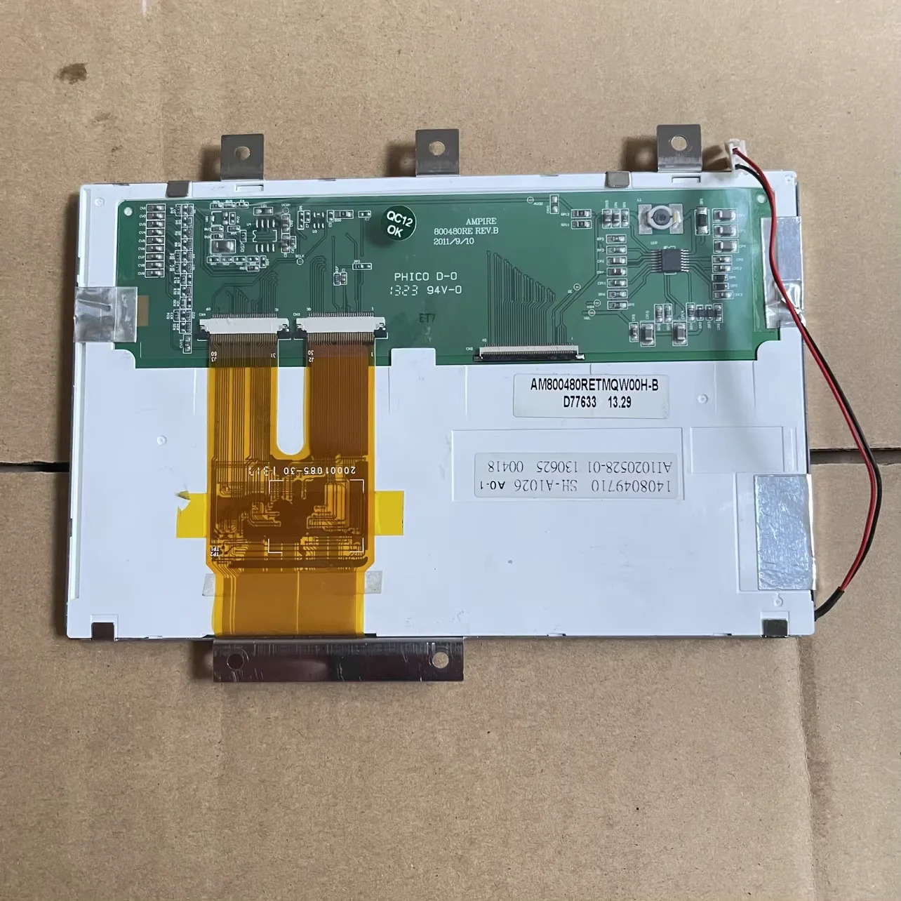 아침 800480 RETMQW00H-B LCD 디스플레이 화면