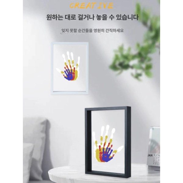 추억만들기 가족 손바닥 액자 핸드프린트 친구 화이트 액자+잉크+브러시+못 블랙 카드-너만으로만 종이2장 B - 상세 이미지 3