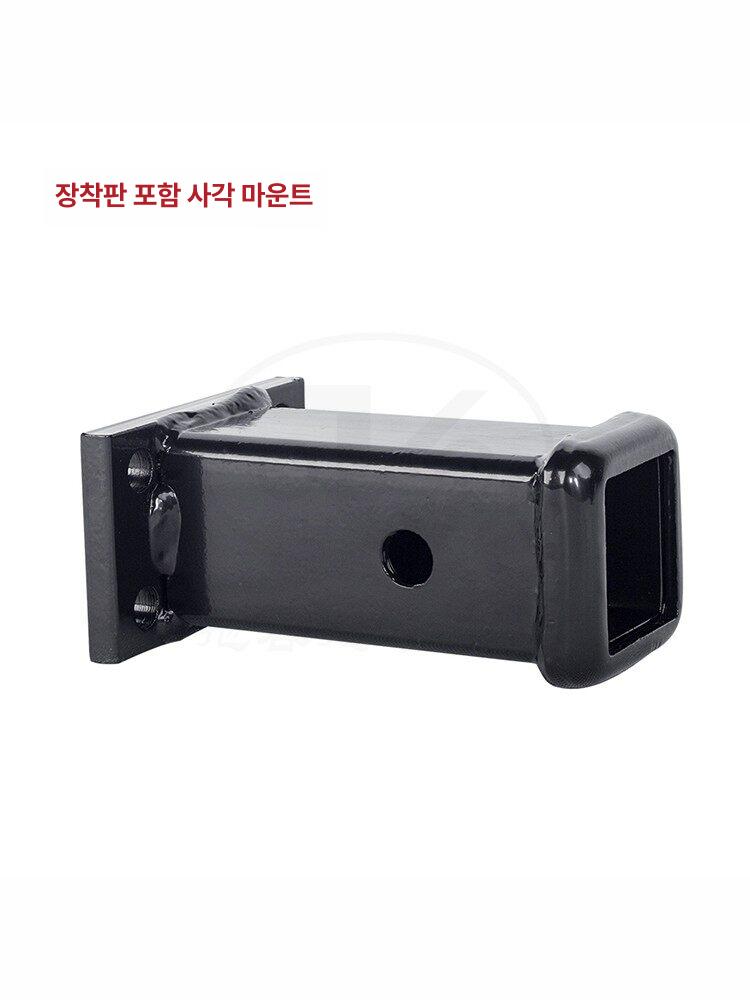 트레일러 연장봉 견인장치 거치대 봉 짧은 액세서리 캠핑 정사각형 용접 잭 - 상세 이미지 4