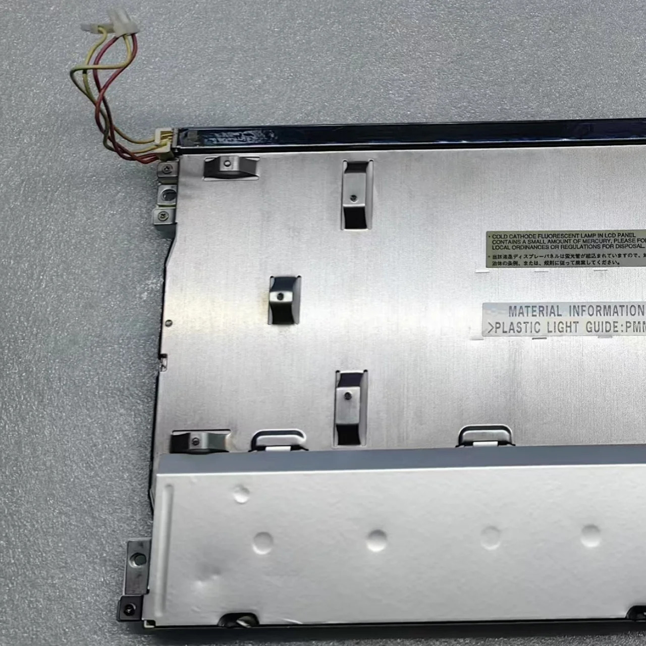LQ104V1DG83 10.4인치 LCD 스크린 패널