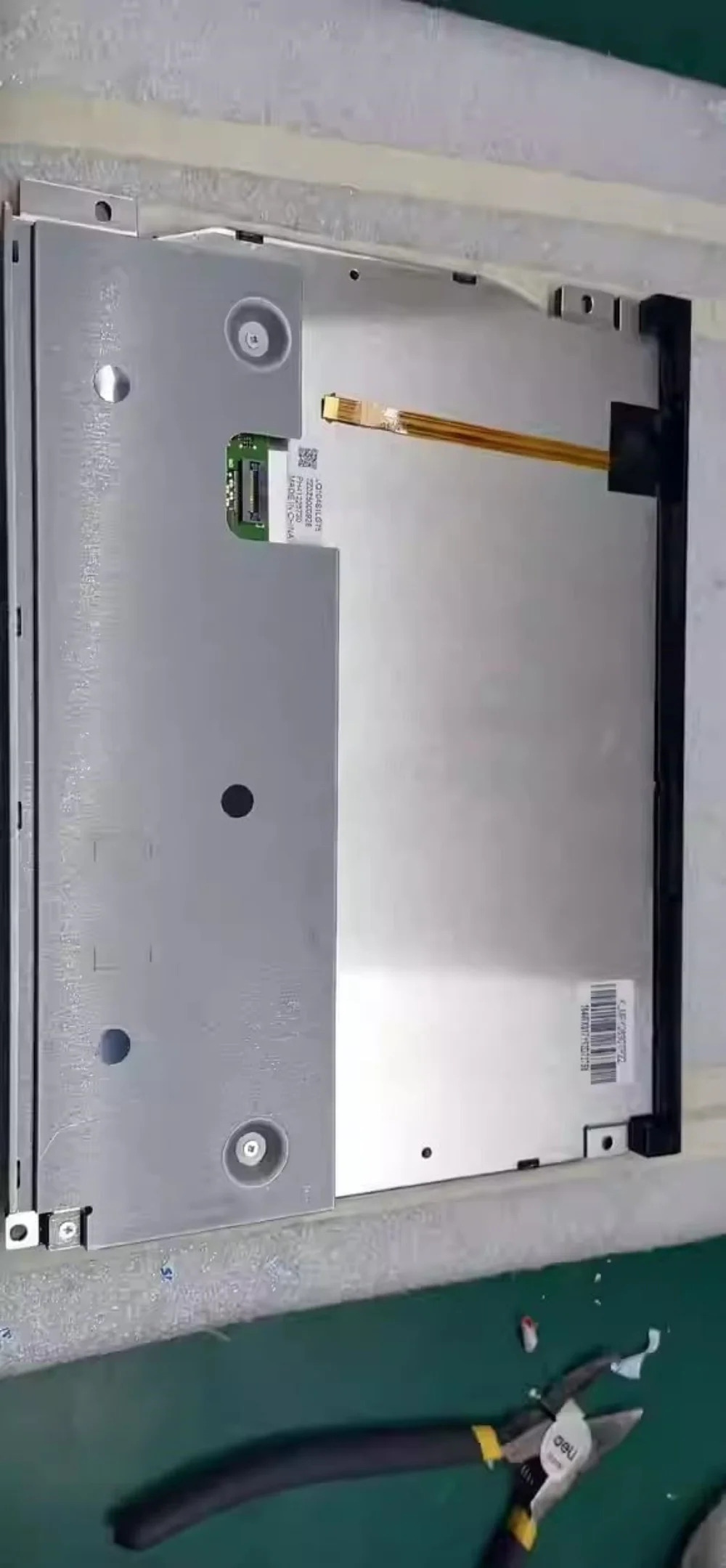 LQ104S1LG75 10.4인치 LCD 디스플레이 화면