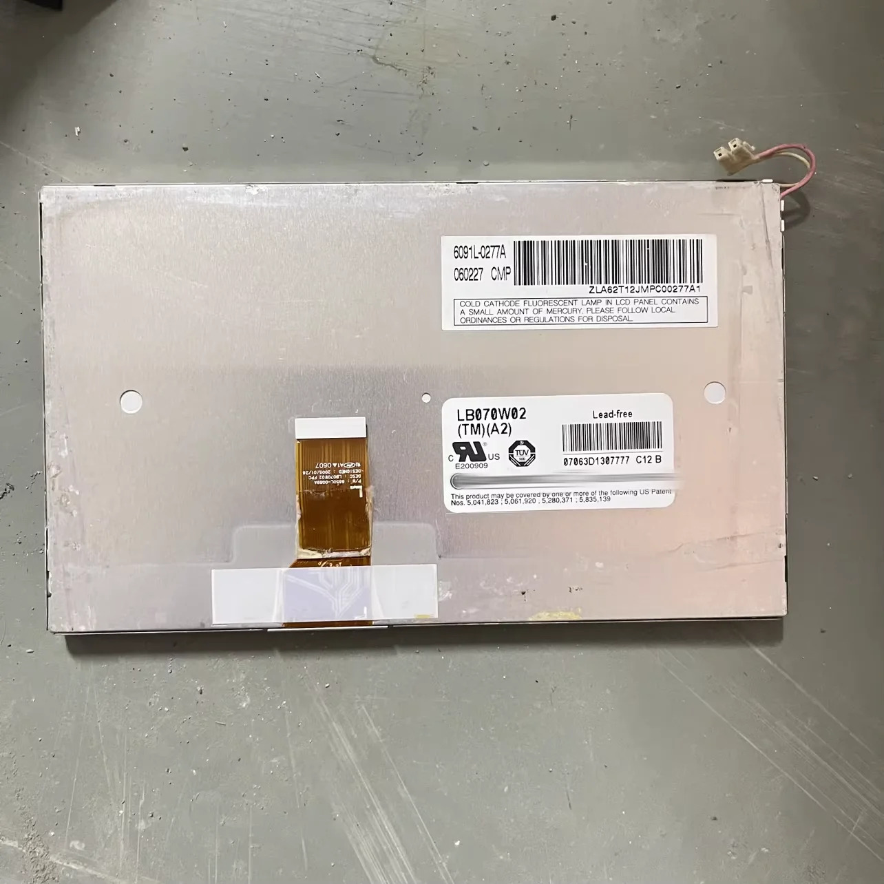 LB070W02TMA2 LCD 디스플레이 화면