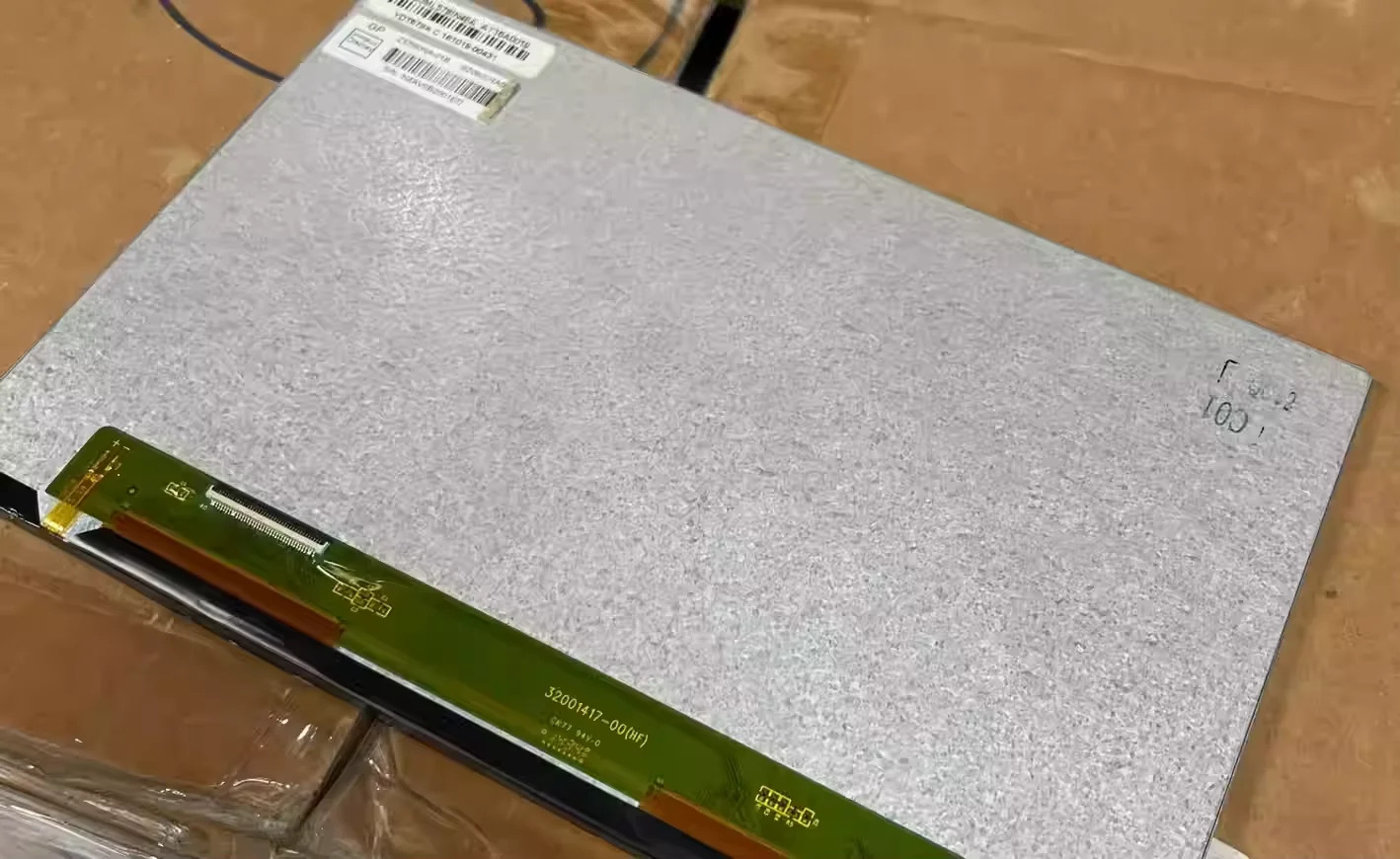 TC250C5 역방향 디스플레이 LCD 화면