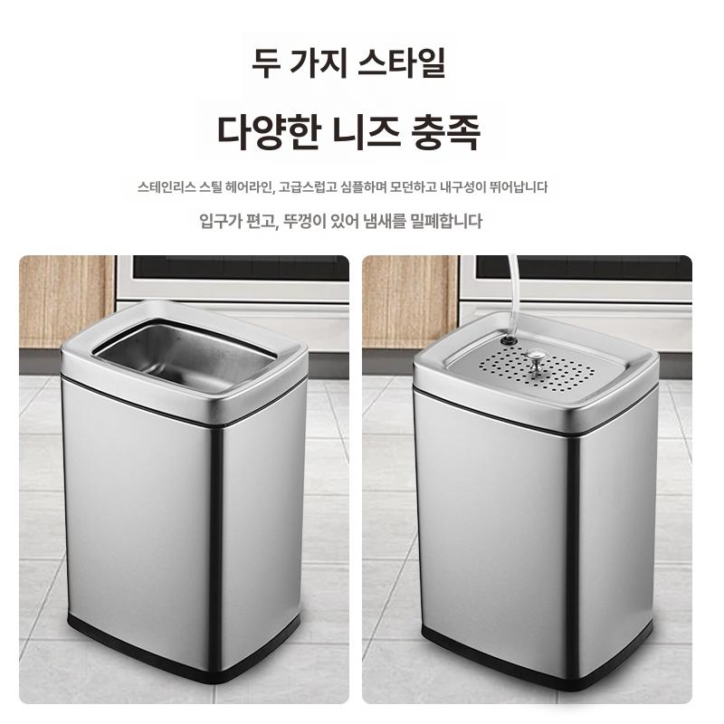 차 찌꺼기통 다기용 배수통 물받이 다도용 호박모양 찻물 8L 샌드스틸 뚜껑 포함 - 상세 이미지 2