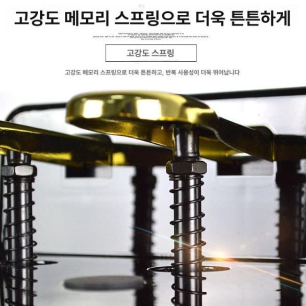 프리미엄 보조 발판 부스터 높이조절 리프트 페달 그랜드용 그랜드 단일 항목 단일 항목 - 상세 이미지 2