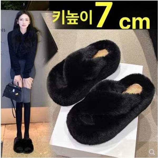 포근한 겨울 여성 통굽 털쪼리 슬리퍼 뽀글이 푹신한 베이지 34 베이지 34 - 상세 이미지 2