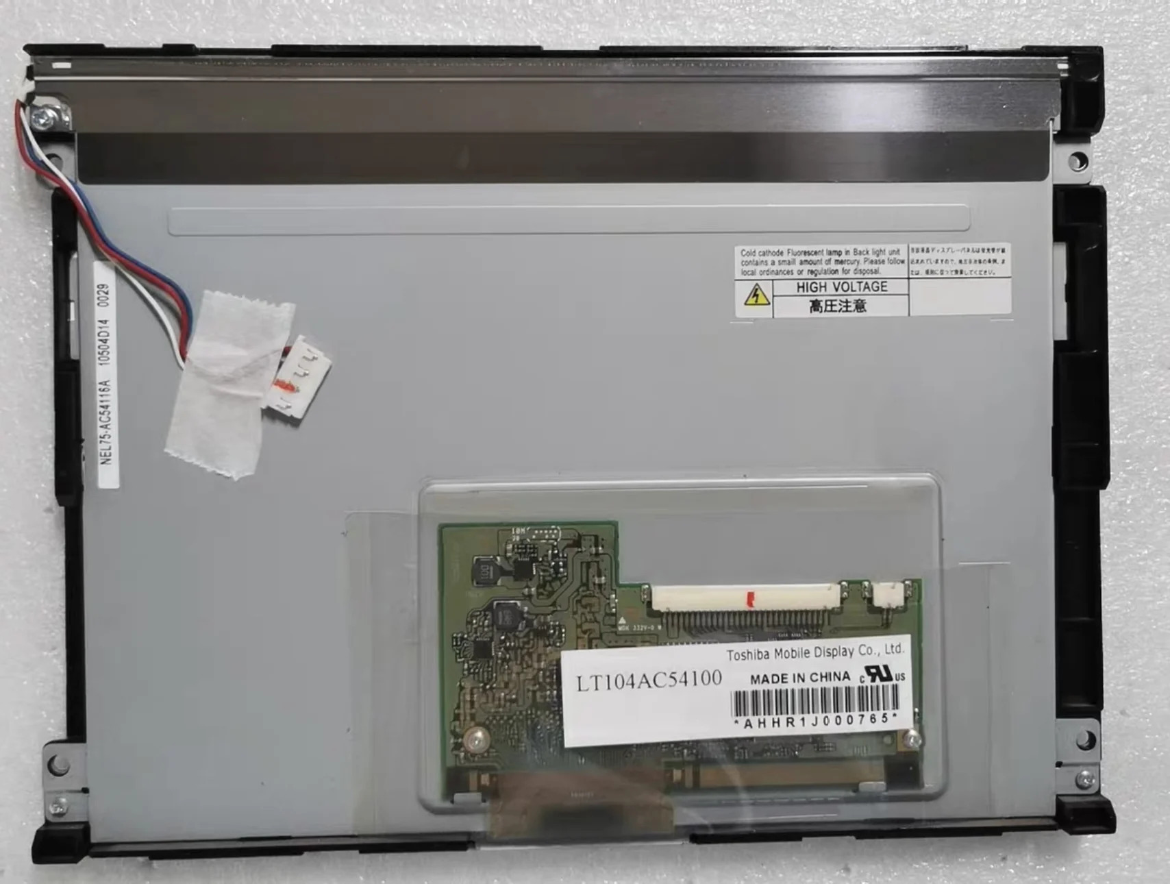 LCD 디스플레이 패널 오리지널 10.4 인치 LT104AC54100 신