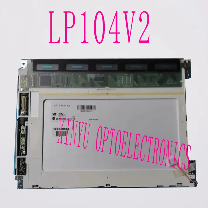 A 등급 산업LCD 스크린 LP104V2 LP104V2-B1 LP104V2-W 10.4 인치