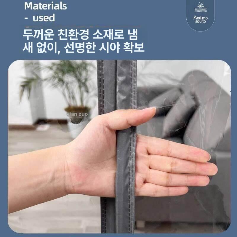 커튼 방풍 비닐 공장 현관 투명 우레탄 외풍 대형 방한 방풍막 - 상세 이미지 3