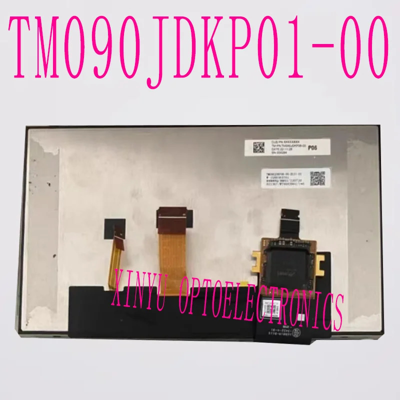 Tianma 차량LCD 터치 스크린 9 인치 TM090JDKP01-00