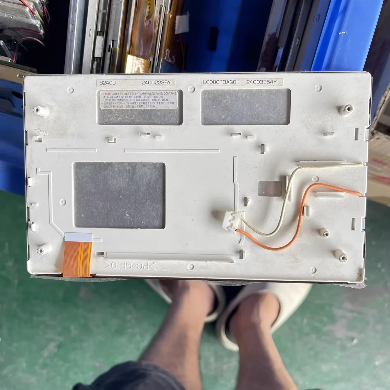 LQ080T3AG01 LCD 화면