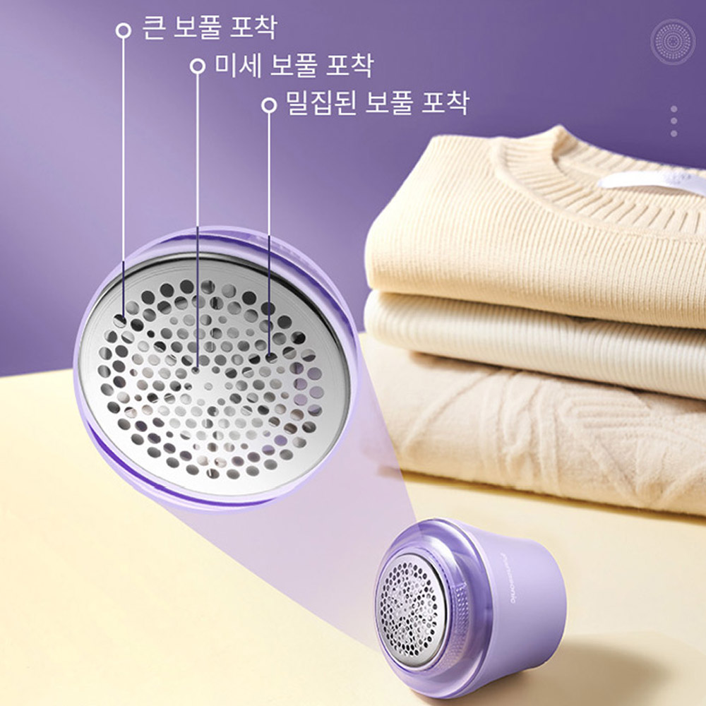 파나소닉 휴대용 무선 보풀제거기 강력 흡입 6중날 칼날자동조절 - 상세 이미지 3
