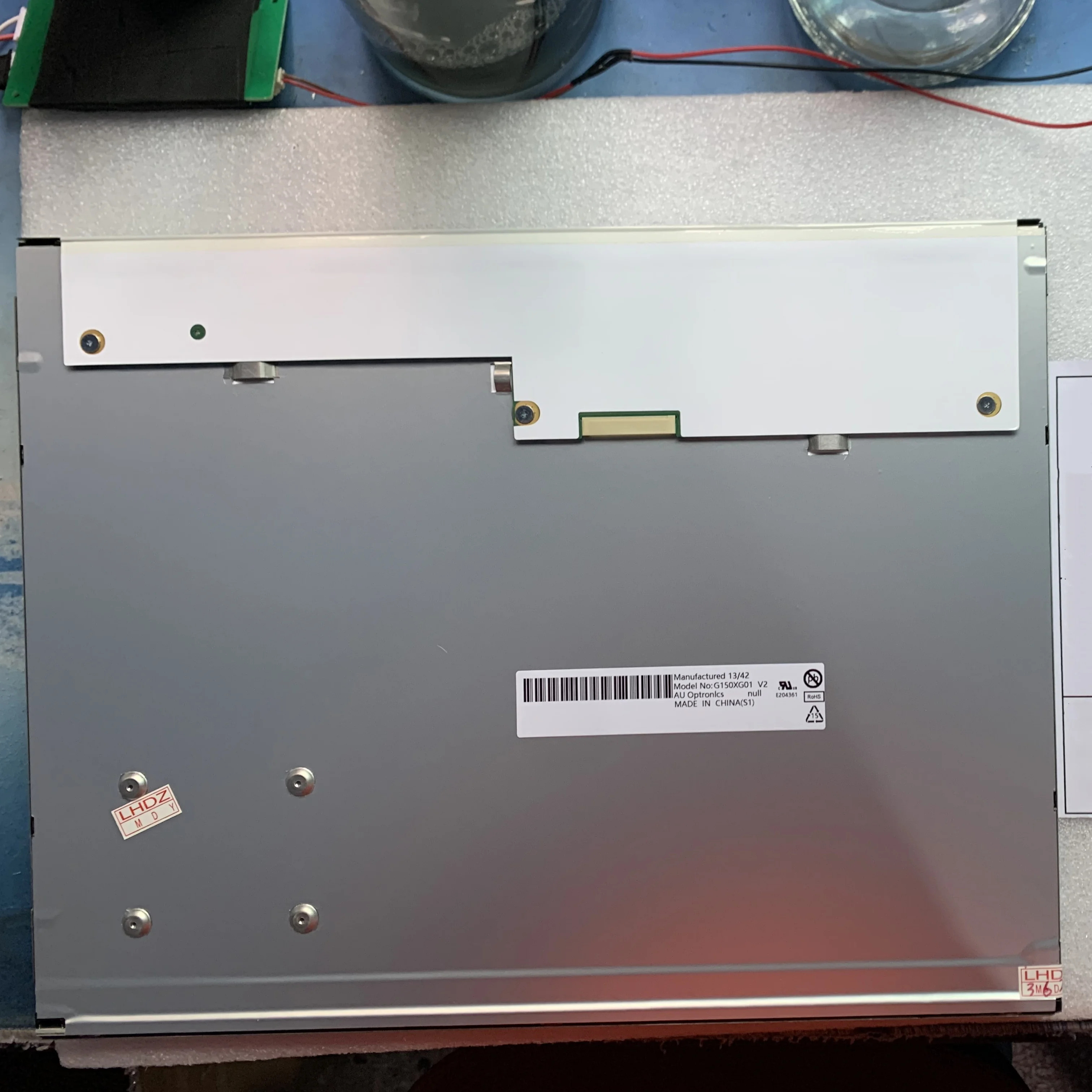 G150XG01 V2 LCD 디스플레이 화면