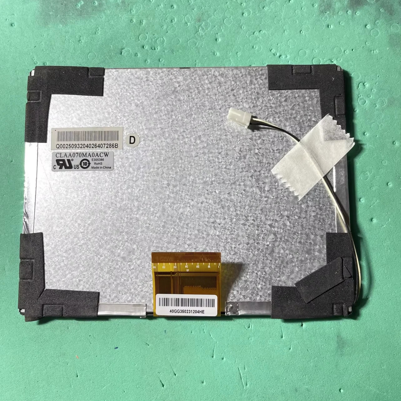 CLAA070MA0 포장 오리지널 7인치 LCD 화면
