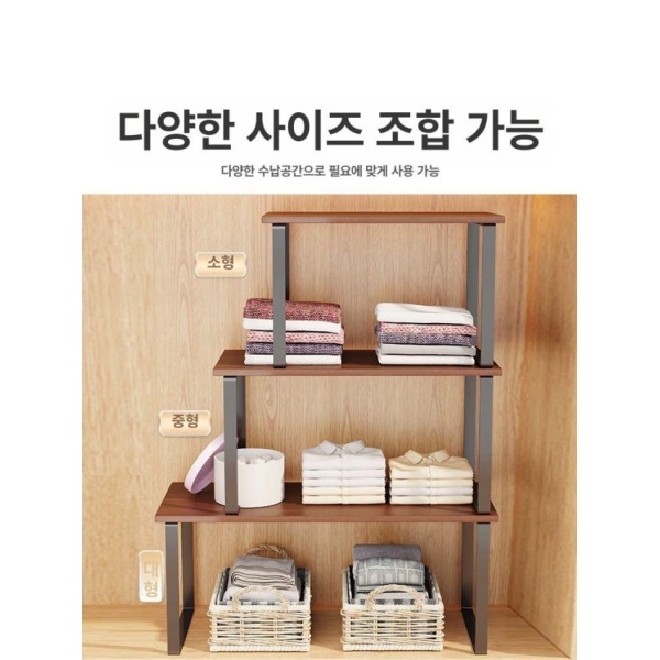 모던 이동식 원목 선반 서랍 진열장 미니 다용도실 수납 카페 블랙 티크 60 x 45x30cm 높임형 블랙 티크 40 x 25x20cm 기본형 - 상세 이미지 2