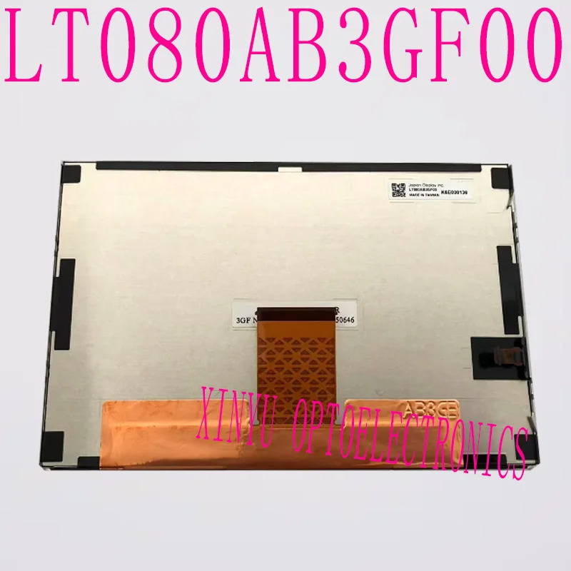 오리지널 LCD 디스플레이 아우디호환 A6L C7 내비게이션 교체LT080AB3GF00 8 인치