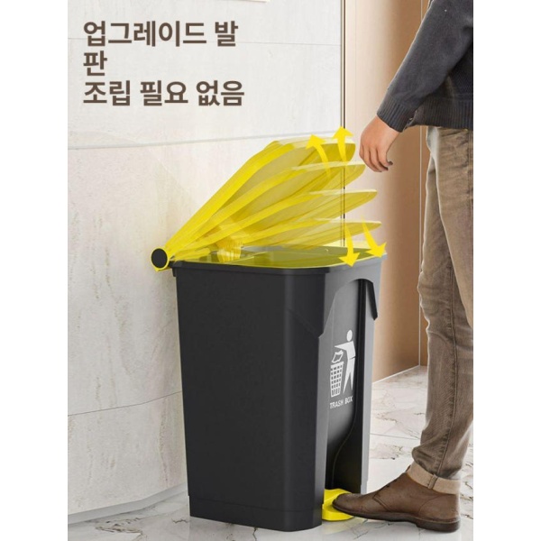 프리미엄 튼튼한 100L 플라스틱 쓰레기통 페달 사각 분리수거 뚜껑 그레이 초두꺼움 쓰레기봉투 20L 뚜껑 그레이 초두꺼움 쓰레기봉투 - 상세 이미지 5