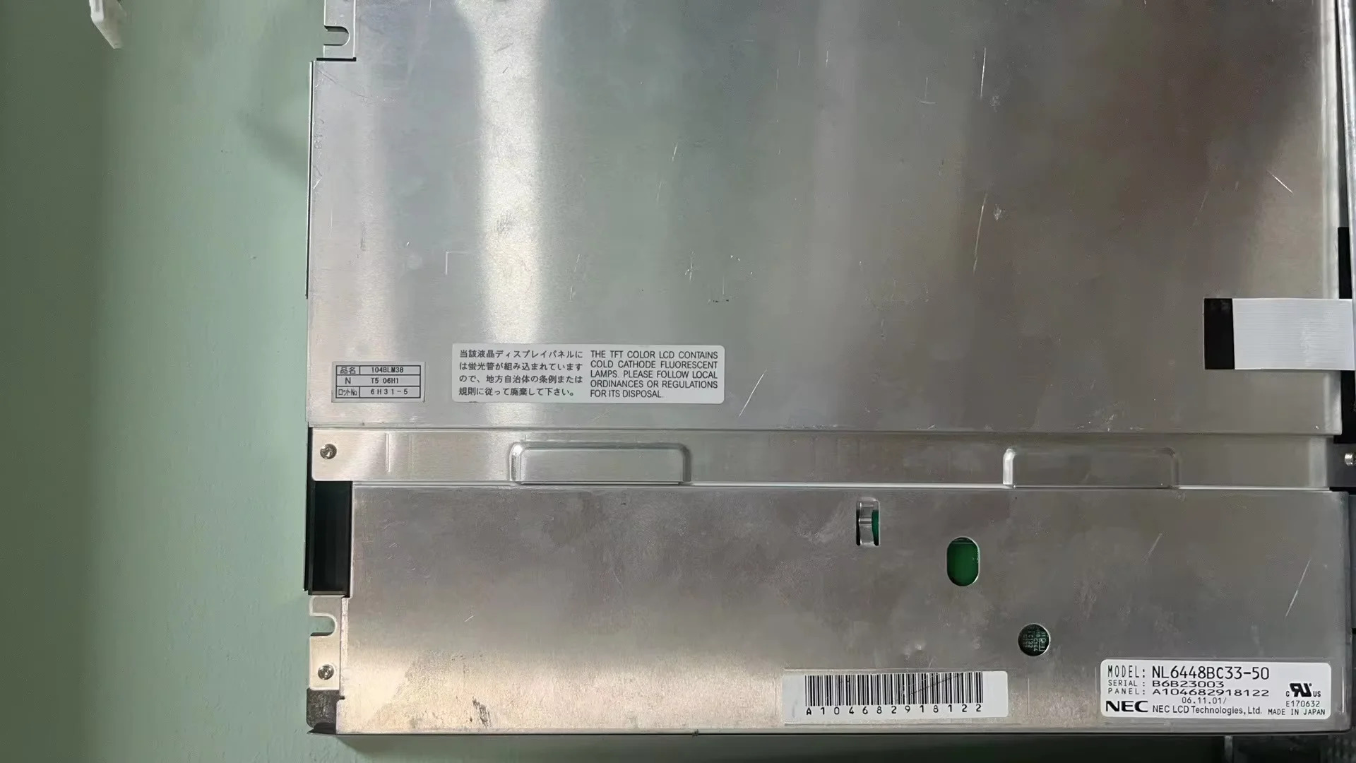 NL6448BC30 LCD 디스플레이 화면