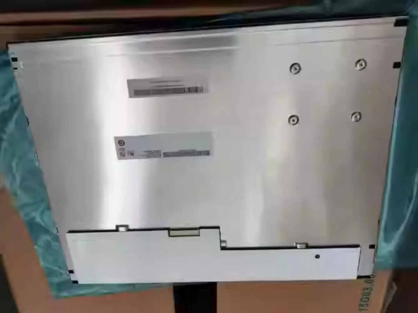 G150XG01 V2 15인치 LCD 디스플레이 화면