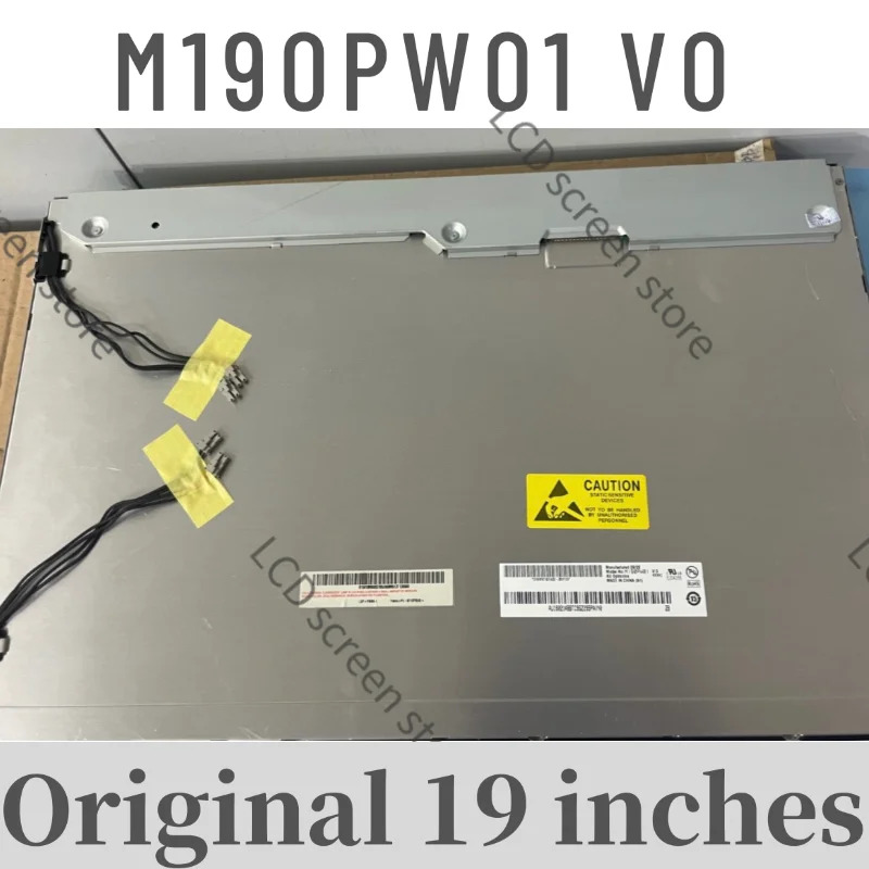 19인치 M190PW01 V0 LCD 패널 리퍼