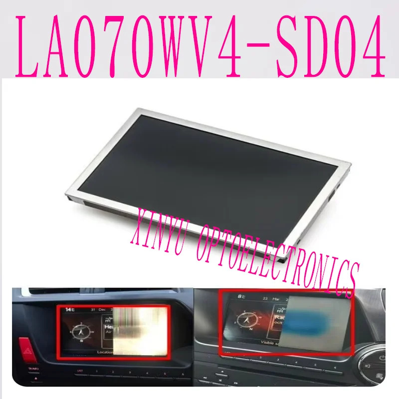 메르세데스 시트로엥호환 C4 자동차 푸조호환 5008 내비게이션모니터 LA070WV4-SD04 LA070WV4 SD 04 RT6 RNEG2 DS5 508 7 인치
