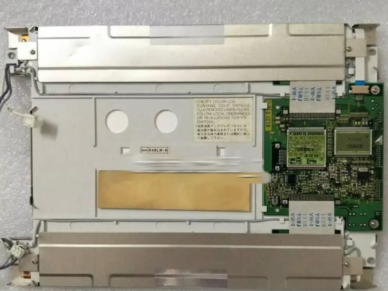 LCD 디스플레이 화면 LTD104EA5R 10.4 인치