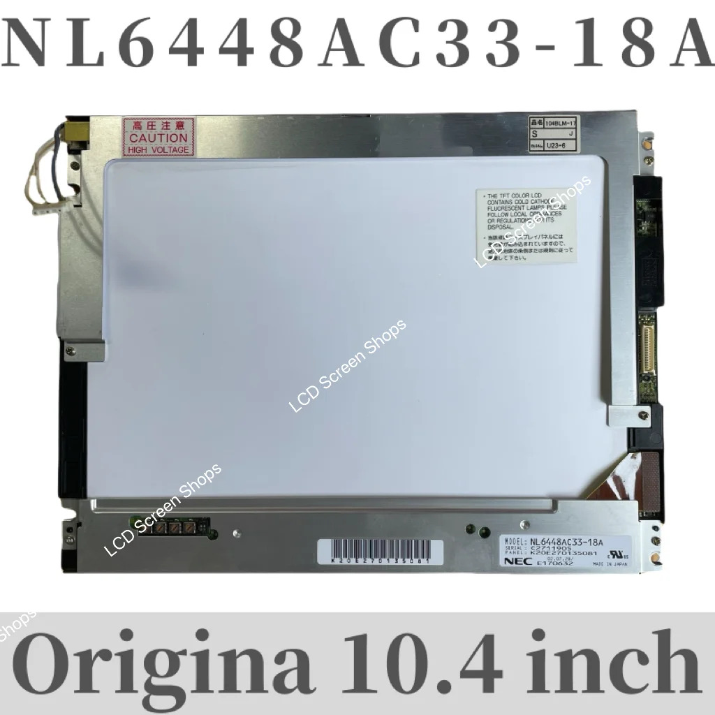 NL6448AC33-18A LCD 디스플레이 화면 10.4 인치
