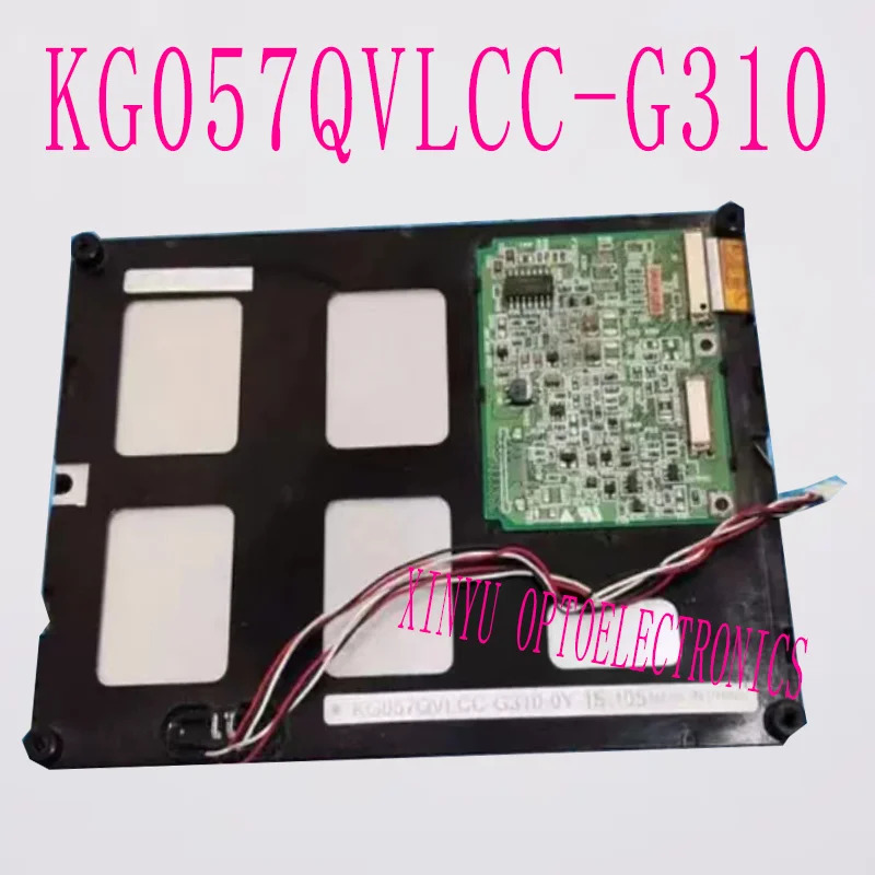 KG057QVLCC-G310 산업LCD 화면 5.7 인치
