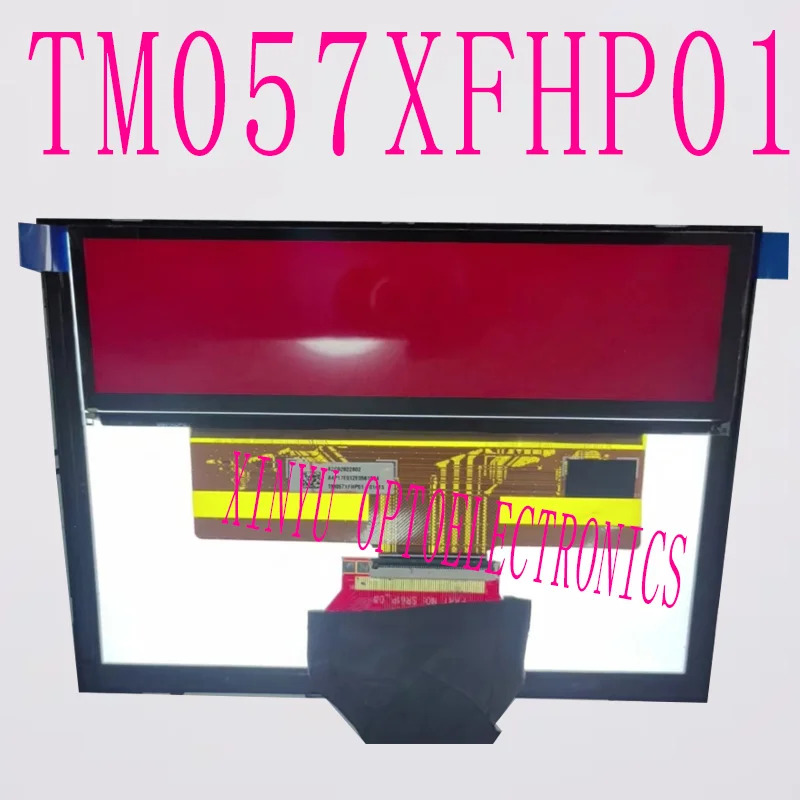 오리지널 5.7 인치 LCD 화면 F20 F21 F48 F49 1ER 2ER X1 X2 LCI 계기판 자동차 속도계 TM057XFhp호환01