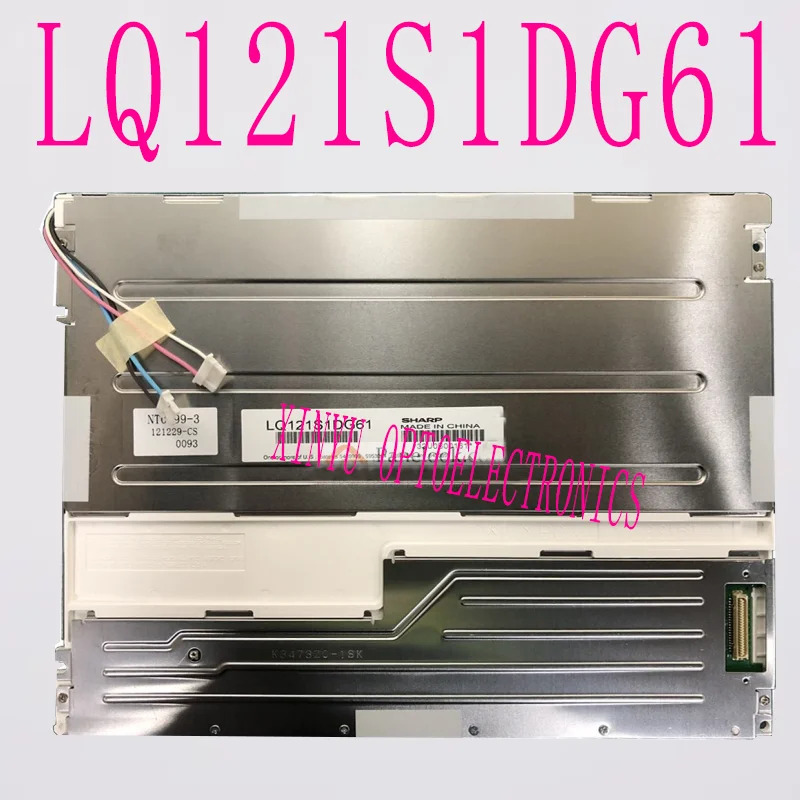 샤프 12.1 인치 LCD 디스플레이 모듈 LQ121S1DG61 LQ121S1DG42 LQ121S1DG44