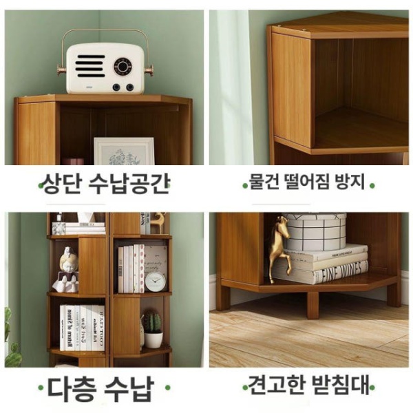 모던 북유럽풍 원목 틈새선반 와인 진열장 조립 필요 수납장 코너장식장 3단 3단 조립 필요 - 상세 이미지 5