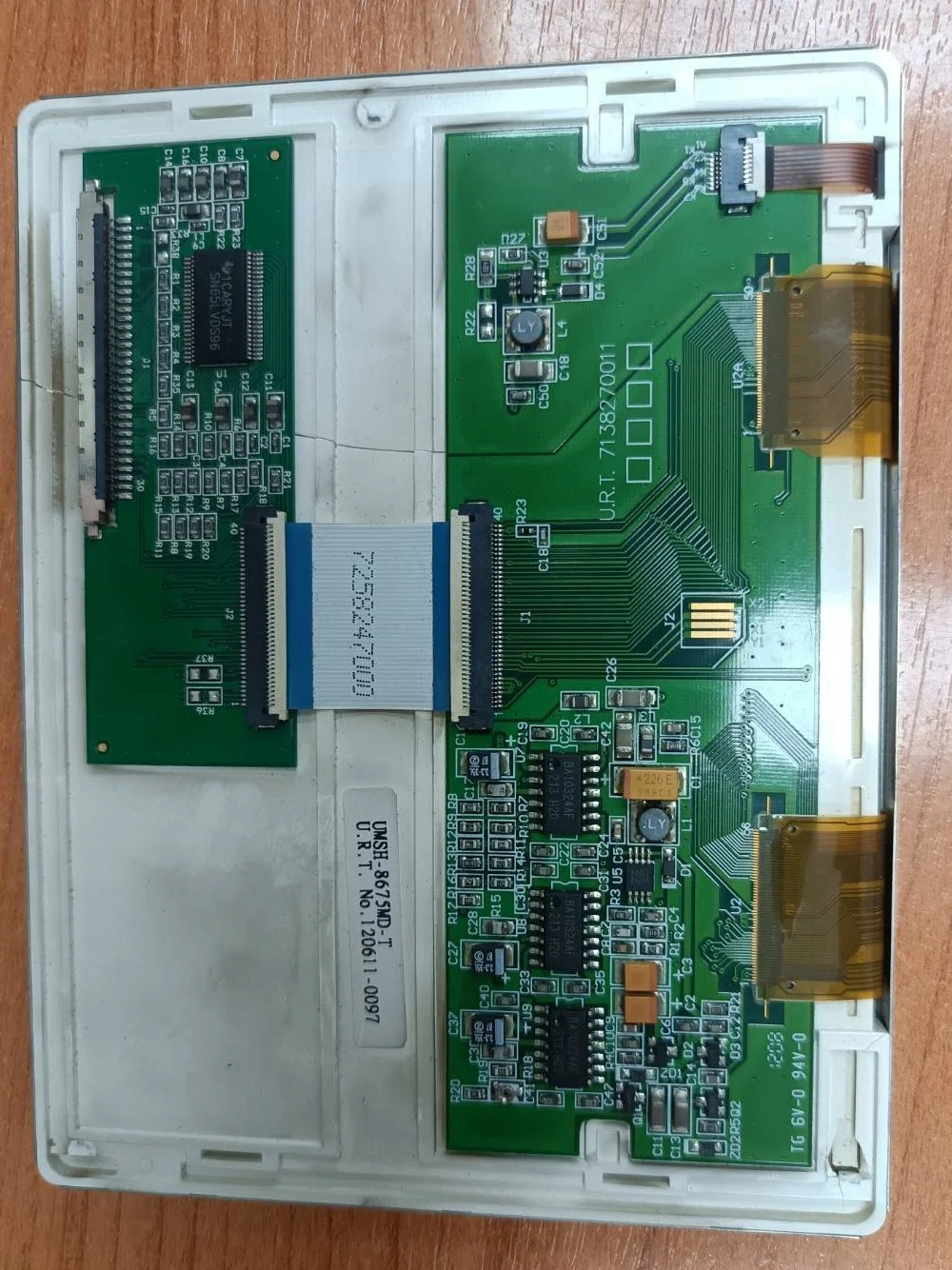 UMSH-8675MD-T LCD 패널 신