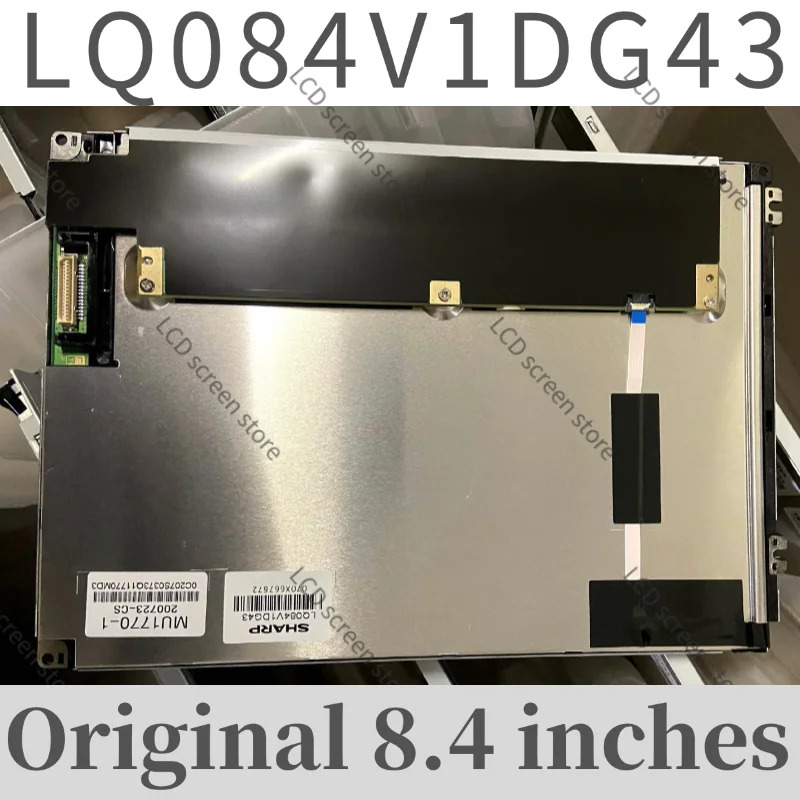 8.4인치 LQ084V1DG43/LQ084V1DG44 LCD 디스플레이
