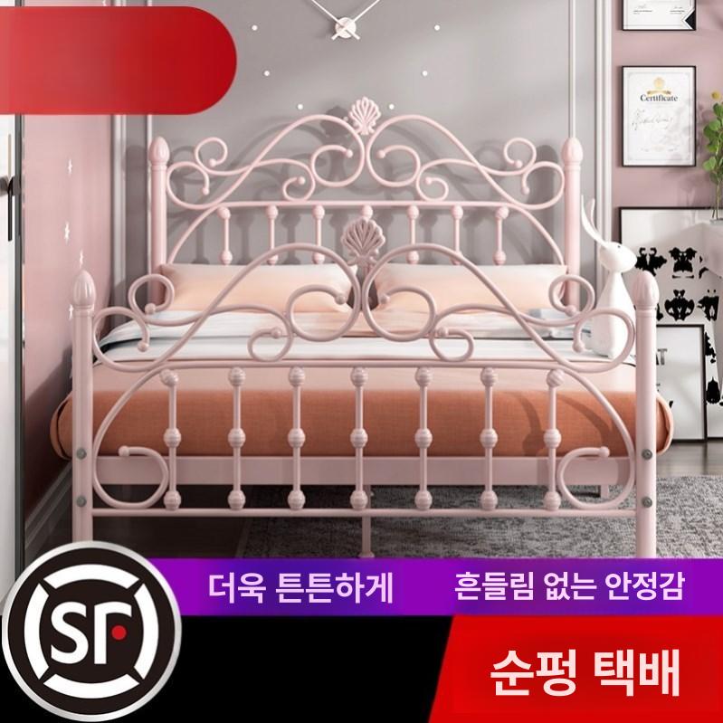 프레임 접이식 심플 디자인 북유럽 스타일 기숙사용 철제 워터핑크 하이테일 + 20cm 스프링 매트리스 1800mm x 2000mm - 상세 이미지 2