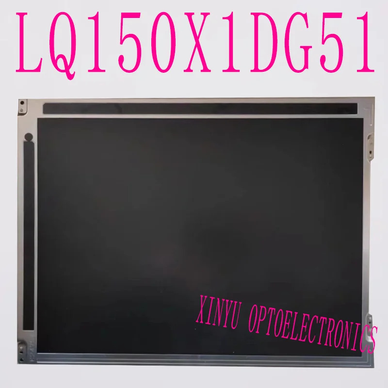 샤프 LQ150X1DG51 LCD 패널 화면 디스플레이 산업A 등급 15 인치