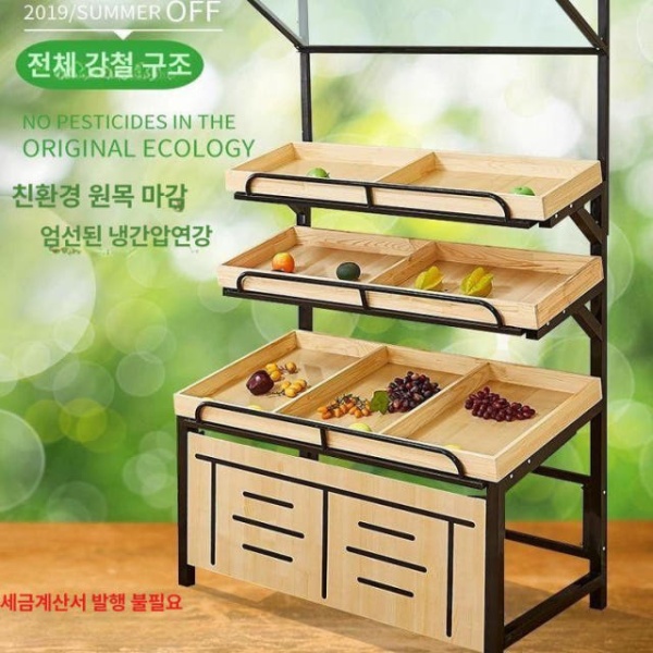 프리미엄 진열대 마트 과일 선반 빵 가판대 매대 살구색 60 이중 행 표지판 있음 로즈레드 커피색 단일 행 4단 두꺼운 - 상세 이미지 2