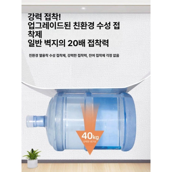 프리미엄 천연 황마 리넨 화이트 가정용 발코니 운동 카펫 욕실 매트 50cmx20m 3mm 벽지 단품 화이트 50cmx3m 3mm 벽지 단품 - 상세 이미지 4