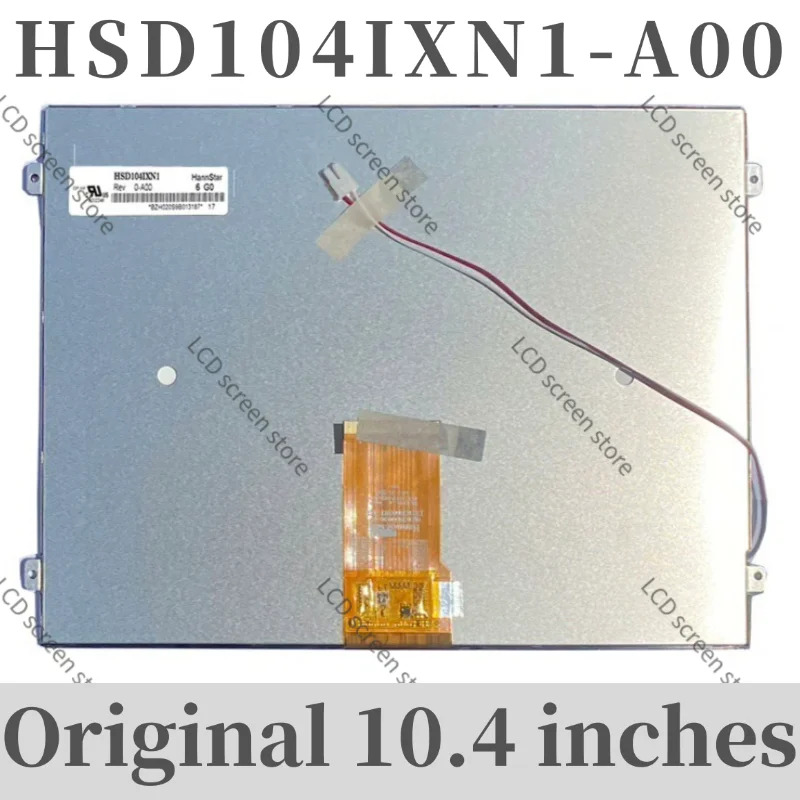 10.4 HSD104IXN1-A00 LCD 디스플레이