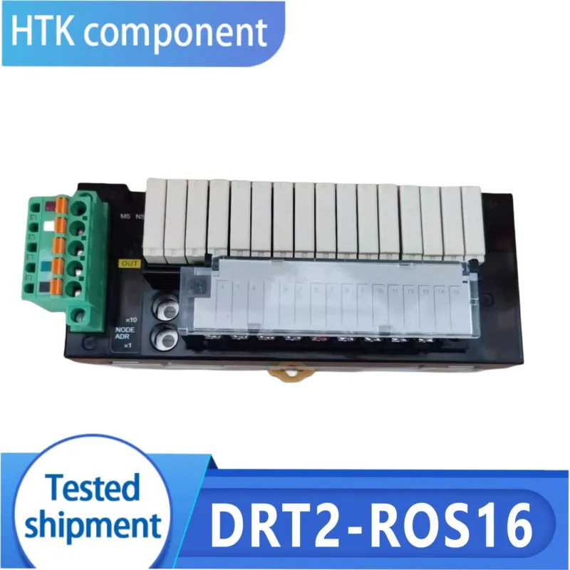 DRT2-ROS16 모듈