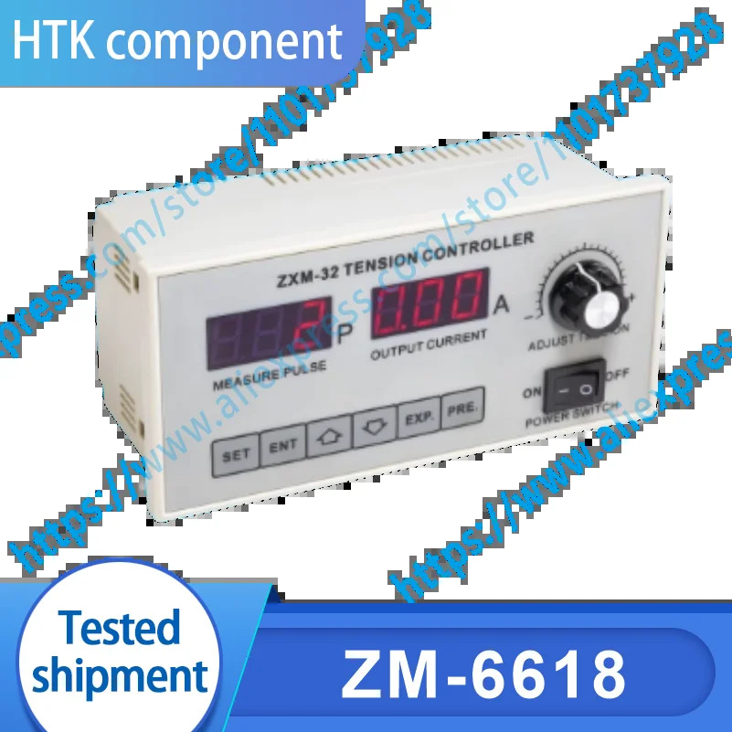 ZXM-32 컨트롤러