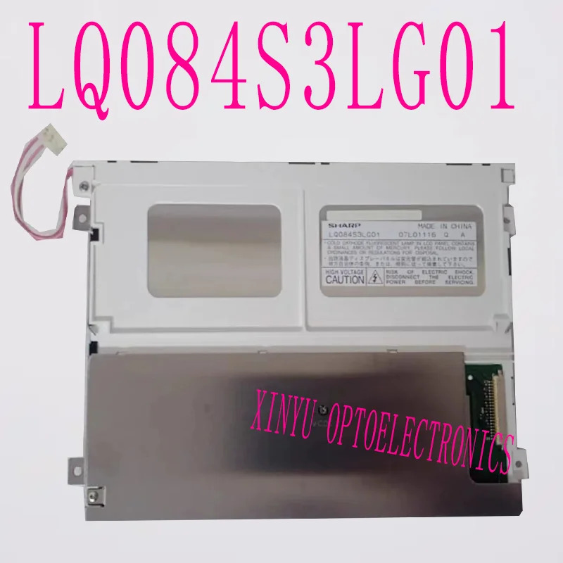샤프 오리지널 8.4 인치 LCD 스크린 LQ084S3LG01 산업A 등급
