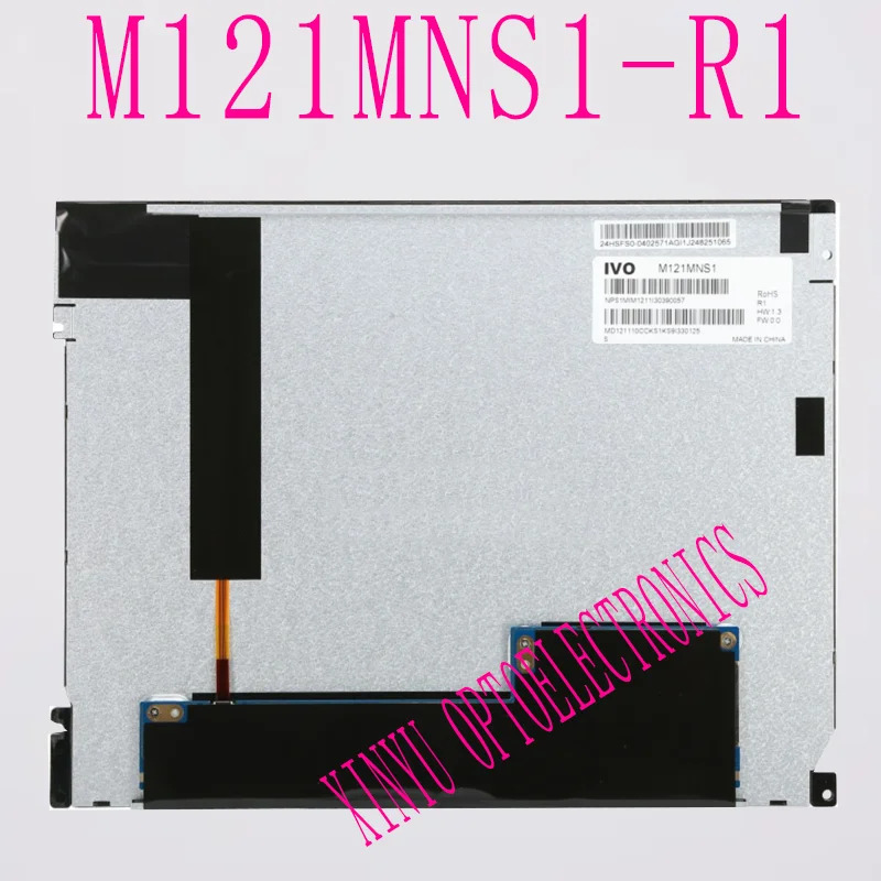 산업LCD 디스플레이 스크린 패널 IVO 12.1 인치 등급 A M121MNS1 R1 M121GNS3 R0