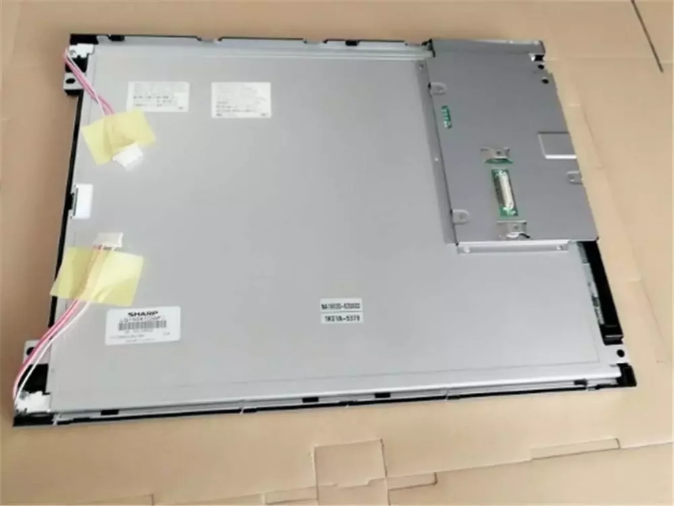 LQ150X1DWF1 15인치 화면