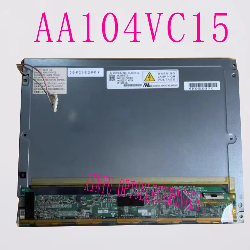 산업스크린 디스플레이 미쓰비시호환 A 레벨 LCD 패널 10.4 인치 AA104VC15 AA104VC14