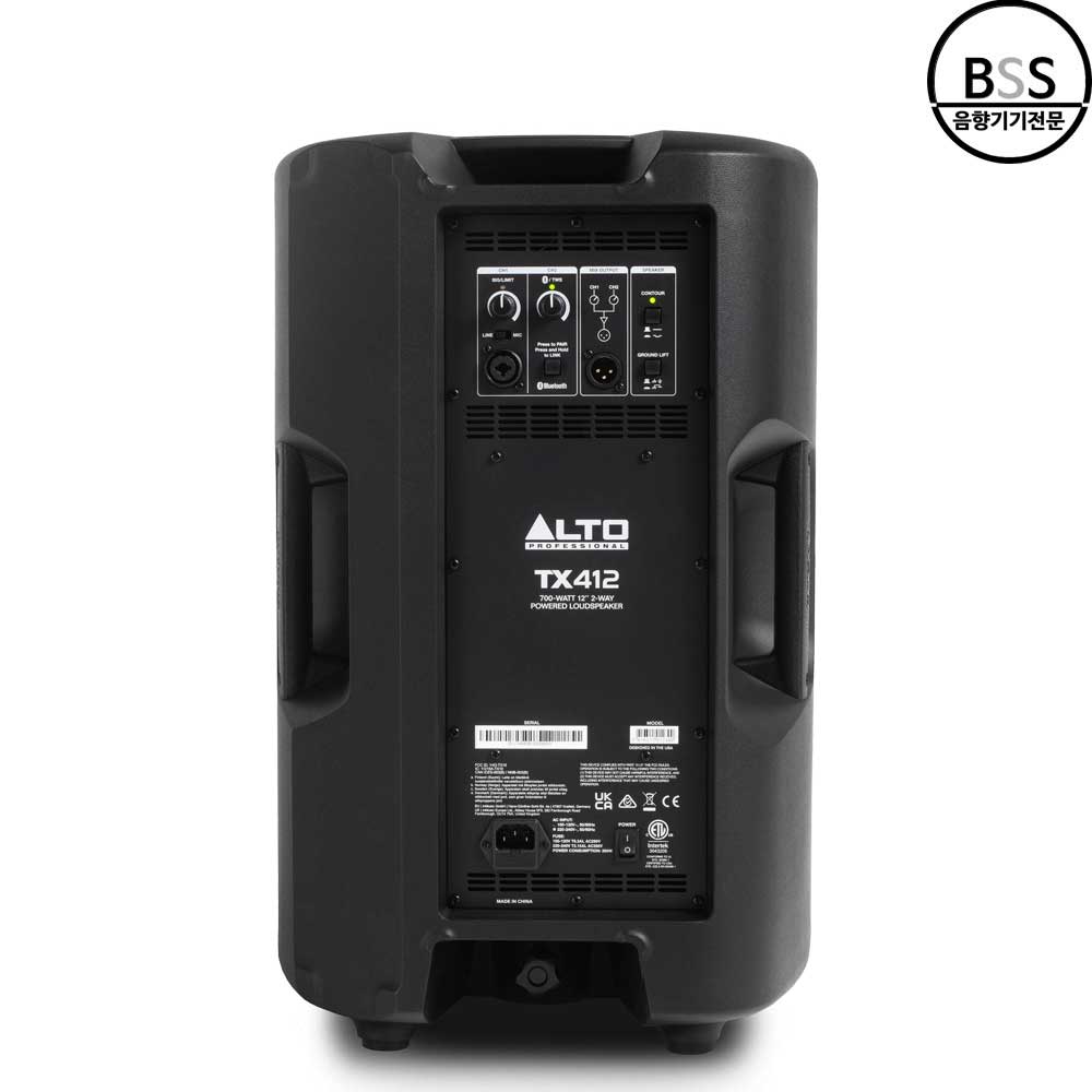 ALTO 알토 TX-412 액티브스피커 12인치 700W 라이브 공연 체육관 행사용 버스킹 - 상세 이미지 2