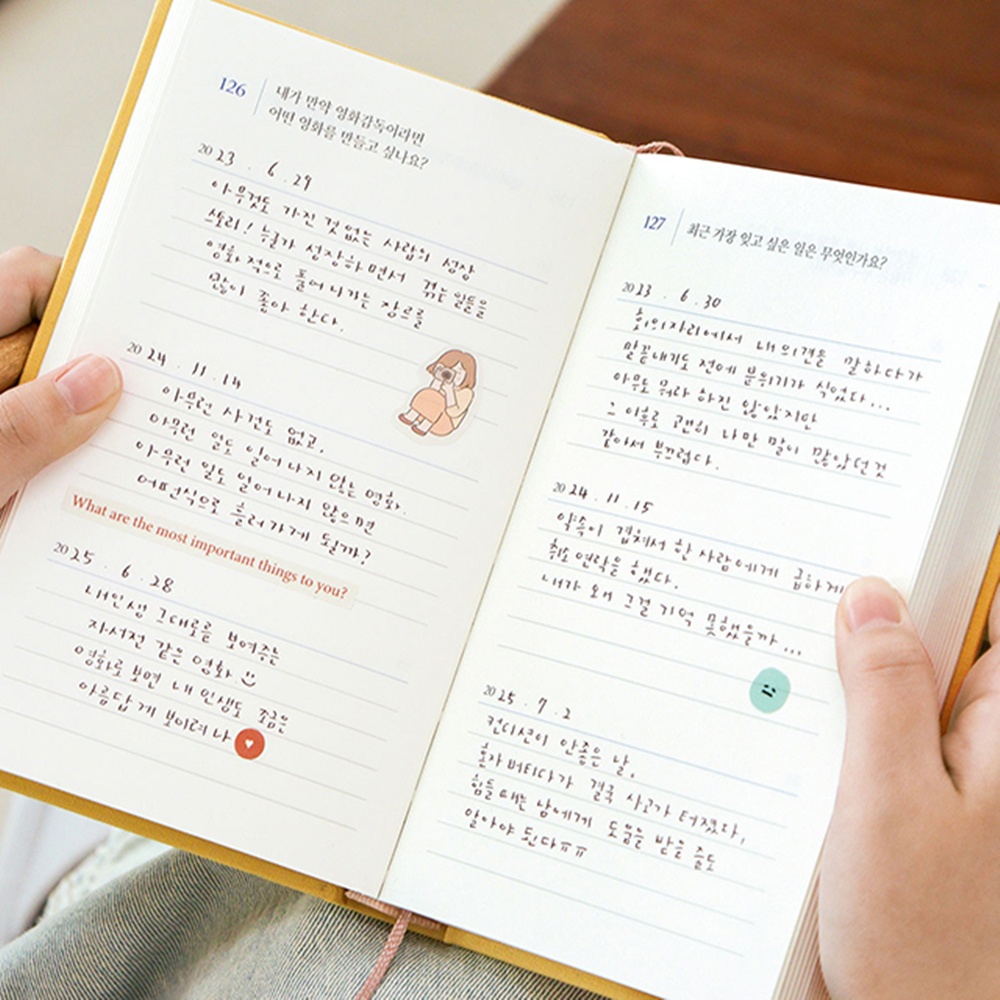 3년 다이어리 데일리 질문일기 Q&A 일기장 인디고 - 상세 이미지 5