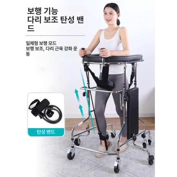 프리미엄 노인 보행보조차 어르신 바퀴 실내 재활치료 4륜 기본 4륜 기본 - 상세 이미지 4