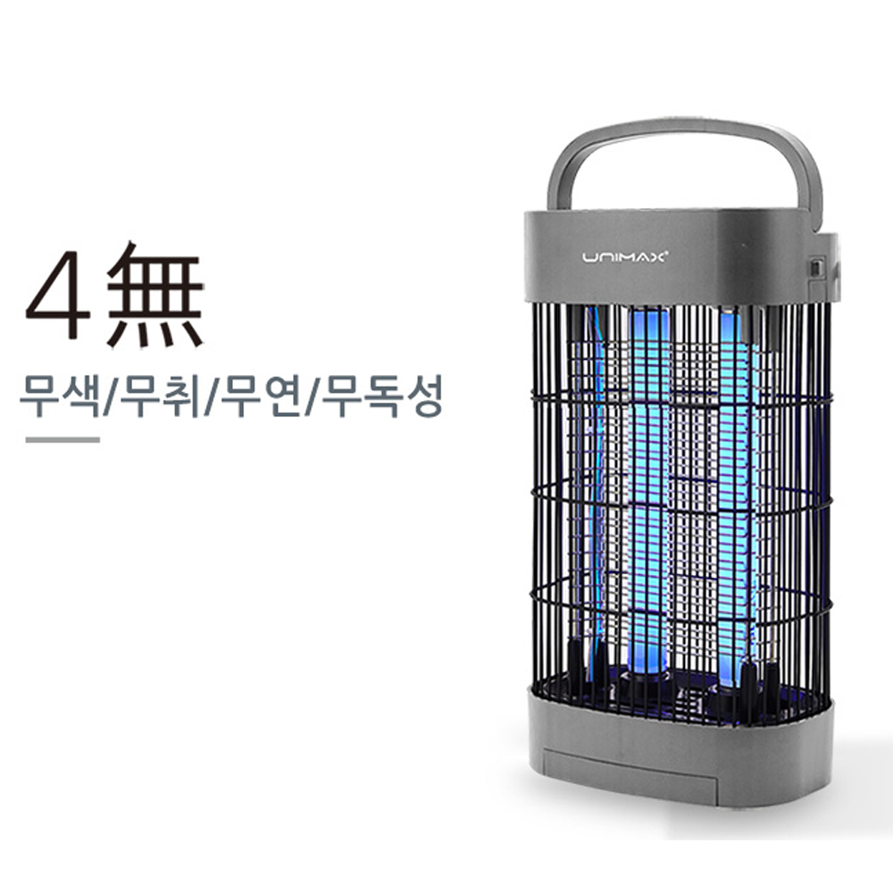 LED 블루라이트 전격 고압 해충퇴치기 모기 파리 초파리 바퀴벌레 벌레 퇴치 살충기 포충기 - 상세 이미지 5